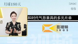 小舞旧里番